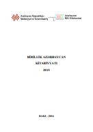 Birillik Azərbaycan Kitabiyyatı – 2015